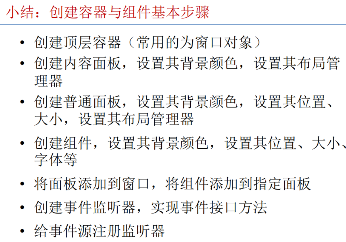 Pasted image 20250104234041.png